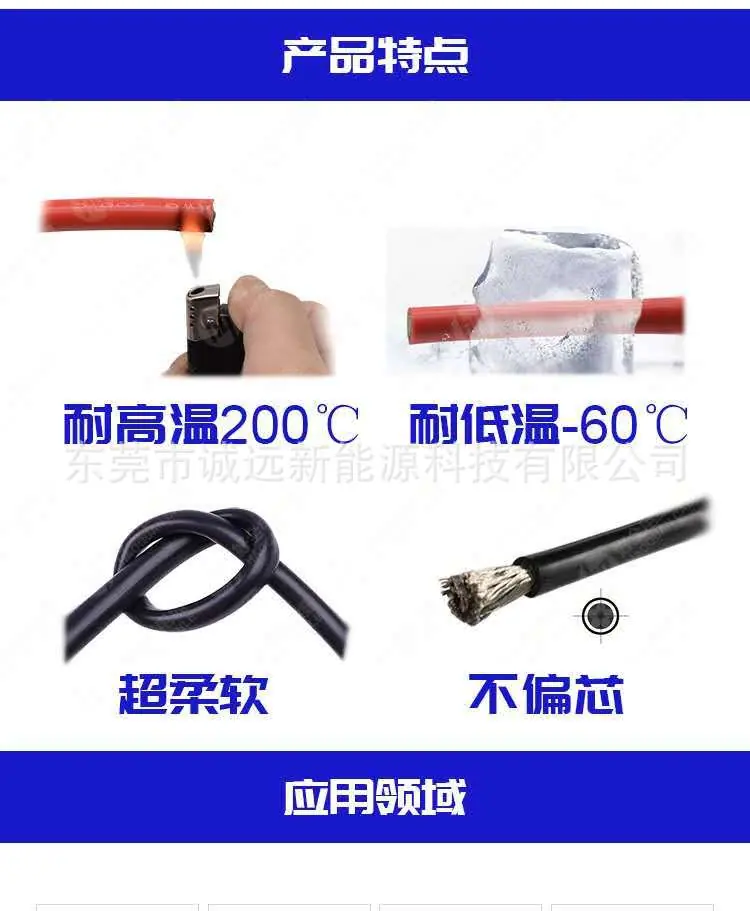微信图片_20200920231127