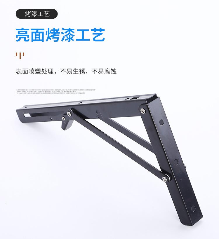 丰粤-不锈钢支架_13.jpg
