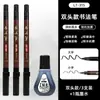 Pluma de Caligrafía de Doble Punta y Punta Suave con Tinta Recargable, Hermosa Pluma para Copiar Escrituras, Pluma de Gancho para Práctica de Caligrafía, Pluma de Caligrafía de Letra Regular Pequeña al por Mayor