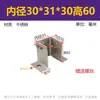 Coluna de tubo quadrado de madeira anticorrosiva fixada com ferro, aço inoxidável galvanizado, sem necessidade de soldagem, base de três lados com manga de borracha, âncora de solo pré-embutida