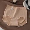 Ropa interior sin costuras de amoníaco desnudo para mujer, cintura alta simple, para contraer el abdomen y levantar la cadera, jacquard, cadera de melocotón, algodón, entrepierna antibacteriana, calzones para mujer