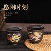 Taza de Maestro de Arcilla Púrpura, Taza que Cambia de Color, Taza para Preparar Té, Taza de Degustación, Taza de Cerámica, Taza Pequeña Individual, Taza de Té Kung Fu, Cambia de Color al Calentarse