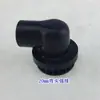 Conector especial para pecera plástico PVC accesorios de tubería impermeables acoplamiento directo accesorios de acoplamiento para tubería de agua fila fuerte de pecera
