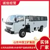 Série de Veículos Integrados para Transporte de Pessoas, Fácil de Operar, Detalhes de Vendas da Série de Veículos Integrados para Transporte de Pessoas, Veículo Integrado para Transporte de Pessoas