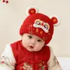 Chapéu de Ano Novo de Inverno para Bebê Chapéu de Lã Quente Tricotado Festivo Vermelho para Bebês Pequenos Chapéu com Proteção para as Orelhas Infantil