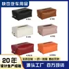 Caja de pañuelos de cuero para coche, caja de pañuelos impermeable para coche, paquete de pañuelos fijo para la caja del reposabrazos del coche con resorte, personalizable