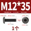 Tornillos para Muebles de Acero Inoxidable 304 Negros con Cabezas Planas Grandes, Allen, Cabezas Redondas, Tornillos de Borde Biselado y Pernos para Contrachapado