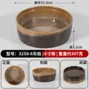 Vajilla de melamina, platos creativos para platos fríos, platos para snacks, platos de sangre de pato y res, tazones para callos, servicio de mesa para restaurantes de hot pot y barbacoa, platos de hielo seco