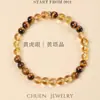 Pulseira de Cristal Amarelo Natural para Mulheres, Presente de Nicho de Cristal Amarelo Torre, Acessório Versátil, Pulseira de Pedra Olho de Tigre Amarelo