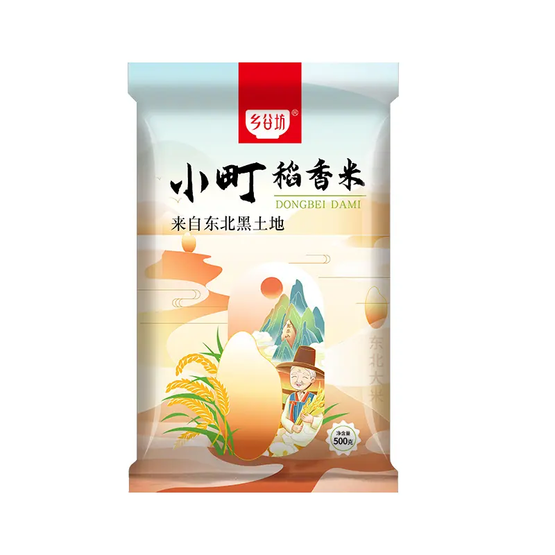 白底图