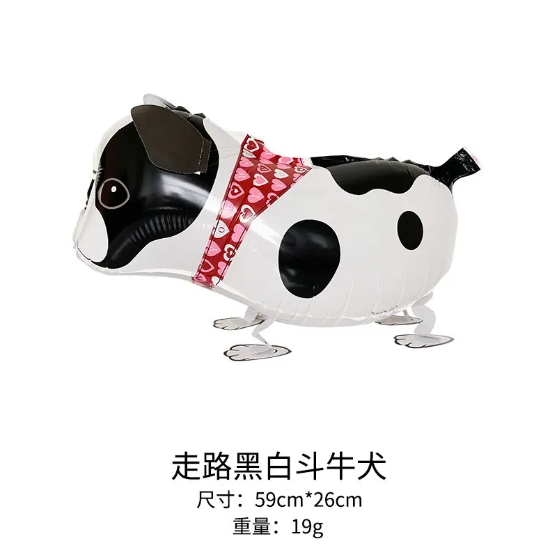 走路黑白斗牛犬(送绳子)).jpg