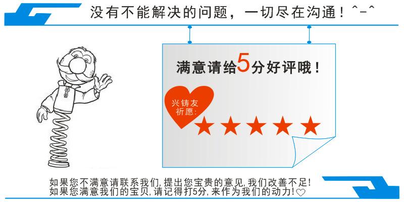 微信图片_20190905083316