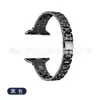 Correa de Acero Inoxidable 304 de Metal Adecuada para Correa de Smartwatch Apple Watch 304 Samsung Huawei Apple Watch