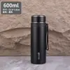 Copo Térmico de Negócios para Homens e Mulheres, Grande Capacidade, Copo de Chá Portátil para Carro, Garrafa de Água para Esportes ao Ar Livre, 1 Litro 800ml