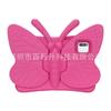 Adecuado para A8 X200 Estuche Protector de Dibujos Animados Soporte Estuche Mariposa para Tablet M10plus Estuche para Tablet PC