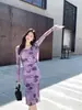 Nuevo Estilo Chino Primavera y Verano Retro Francés Tinta Morada Falda con Tirantes Conjunto de Dos Piezas Vestido Delgado de Temperamento de Gama Alta