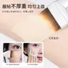 Brocha Gecomo de Doble Punta Cola de Pez Sin Pelusa Arco de Media Luna Cabeza Plana Ultra Fina para Maquillaje de Base Máscara Belleza Maquillaje