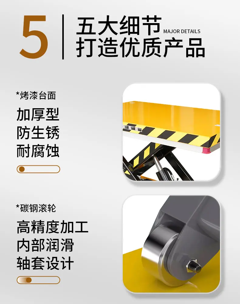 详情_10.jpg