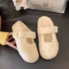Novo estilo de pantufas de algodão com forro de fleece para pés pequenos, adequadas para usar ao ar livre, 2026, com salto de 6cm, sem aumento de altura para o inverno