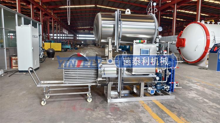 多功能杀菌锅 (5).jpg