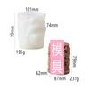Molde para Vela Perfumada com Aroma de Pinha de Esquilo Novo Transfronteiriço Difusor DIY Ornamento de Gesso Urso Molde de Silicone