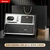 Set de Regalo de Bienvenida Corporativa para Empleados y Clientes, Set de Teclado y Ratón Inalámbricos Newman, Regalos Empresariales Personalizados