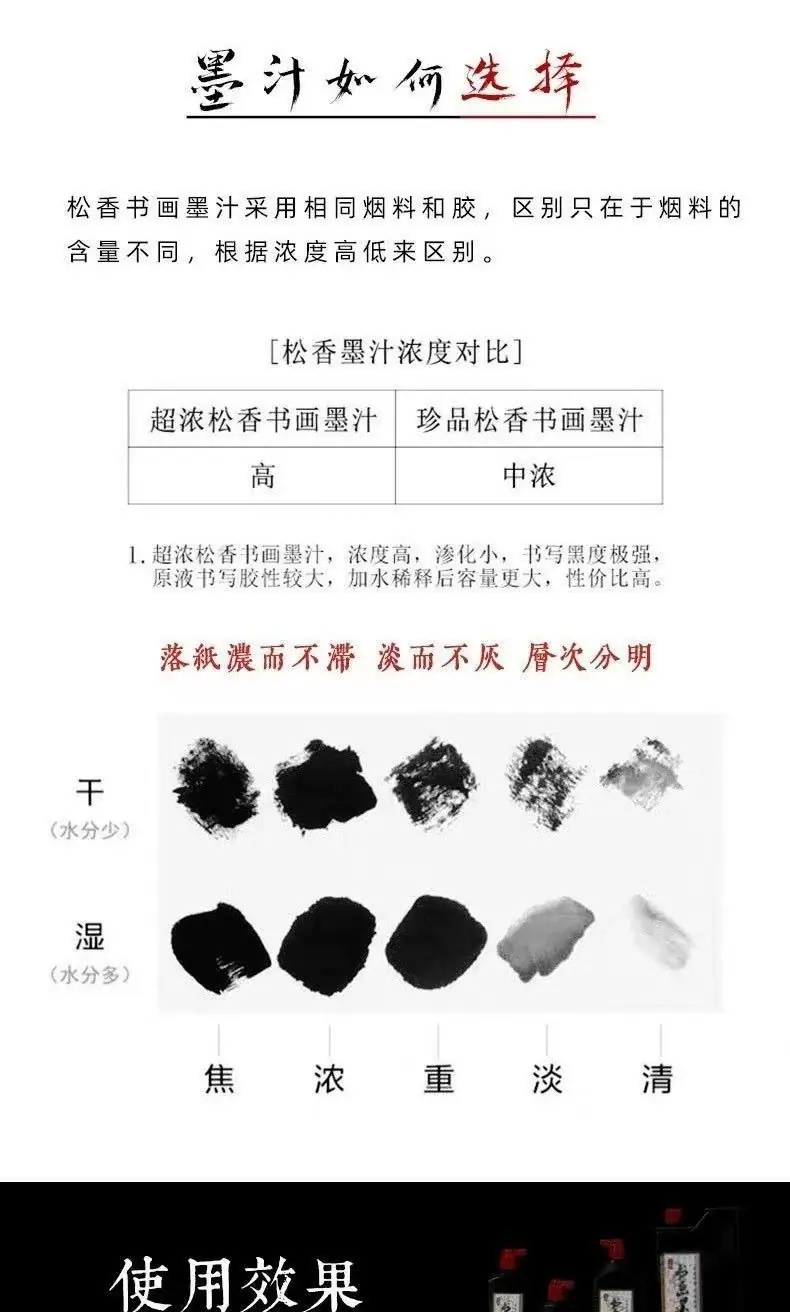 详情 (5).jpg