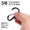 No. Mosquetón de Liberación Rápida de Aleación de Aluminio en Forma de D para Exteriores para Montañismo, Fijación de Equipaje, Accesorios de Viaje, Diseño Ligero