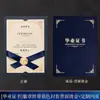 Certificado de Honra Personalizado A4 Página Interna Versão Vertical Funcionário Excelente Fita de Impressão Capa Professor Aluno Jardim de Infância Bmd