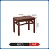 Juego de Sofá de Oficina y Mesa de Café, Sofá de Oficina Simple de Cuero Estilo Negocio Nuevo Estilo Chino, Sofá de Cuero para Recepción y Uso de Invitados