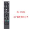RM-C3230 para controle remoto de TV JVC RM-C3230 sub HKC 50F1 LT39C640 32C3