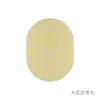 Esponja Limpiadora de Algas Facial Esponja PVA Facial Limpiador Facial Esponja para Maquillaje Limpiador Facial Algodón Removedor de Maquillaje Esponja para Limpiar el Rostro