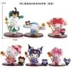 Celebridad de Internet Serie Kuromi Caja Sorpresa Juguete de Moda Muñeca Modelo Accesorios para Coche Adornos de Escritorio Juguetes Venta al por Mayor