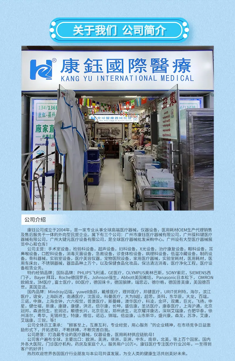 详情_11