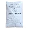 Abs Ningbo Taihua Ag15Ab Grado Moldeo por Inyección Alto Brillo Alta Resistencia Alto Impacto Partículas de Plástico de Resina Negra