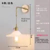 Luminária de Parede de Latão e Vidro para Cabeceira Lâmpada Longa Dourada Simples Criativa Moderna Nórdica Iluminação de Balcão de Bar de Quarto Lâmpada de Pétala de Luxo