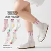 Calcetines de Malla para Niños, Calcetines Deportivos Finos Antipelusa Cortos, Calcetines de Media Pantorrilla para Primavera y Verano, Calcetines para Niños, Calcetines Modernos para Niñas