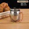 Taza de Acero Inoxidable 304 con Forma de Barril y Mango, Punto de Martillo, Taza de Café Creativa, Taza de Cerveza con Patrón de Martillo, Taza Mule, Taza para Bebidas Frías
