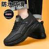 Sapatos Masculinos Inverno Plus Veludo Espessado Quente Sapatos de Algodão Superfície de Couro Versátil Masculino Sapatos Casuais Sapatos Esportivos Masculino Sapatos de Pai