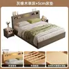 Cama de madera maciza para uso doméstico, adecuada para apartamentos de alquiler; cama de plataforma, cama de dormitorio principal, cama de piso, cama individual o doble, marco de cama económico, marco de cama con somier