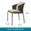 Mesa y silla nórdicas para exterior, para terraza, balcón, jardín, patio, combinación de muebles, mesa de centro, silla de ratán, conjunto de tres piezas