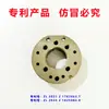 Aluminio 3kg5kg Robot Cambiador Rápido Herramienta Cambiador Dispositivo de Cambio Rápido NSK-0/0T/05M/05MT