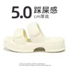 Pantuflas hechas a medida para mujer que aumentan la altura, nuevo estilo de moda verano 2026, diseño de una tira, sandalias de plataforma, sandalias de suela gruesa transfronterizas para mujer