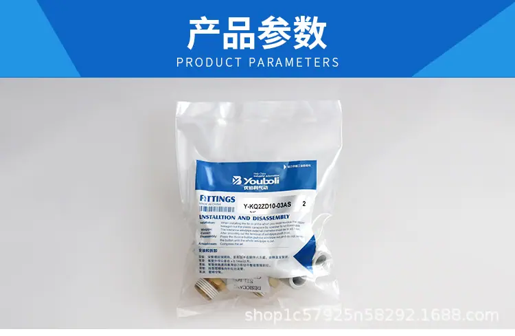 详情_01.jpg