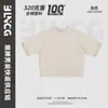 Camiseta curta de manga curta estilo americano, cor sólida, efeito floco de neve com lavagem pesada, marca BG moderna, gola redonda, modelo curto, camiseta curta de manga raglan 320g para mulheres