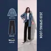 Pantalones de traje rectos para mujer, corte holgado, adecuados para primavera y otoño, tiro alto, adelgazantes, talla petite, negros, estilo profesional, pantalones cigarette, tela fina para verano
