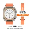 Adecuado para Apple Watch Apple Iwatch56789Se Correa de Silicona Marina S9 Hebilla Doble Ultra2 Fabricante