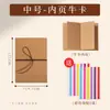 Álbum de Memórias Dobrável Estilo Sanfona DIY Vintage Em Branco Empilhável Grande Álbum de Fotos de Viagem Livro de Registro Cartão Preto Feito à Mão