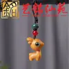 Palo de Rosa Pequeno Cervo Ébano Chaveiro de Carro Pingente Estilo Casal Homens Mulheres Pingente de Celular Ornamentos de Pen Drive