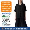 Ropa de Trabajo Elegante Normcore Europea y Americana Transfronteriza Camisa de Manga Corta Holgada con Cuello Polo Cárdigan de Punto Personalización de Fábrica de Origen
